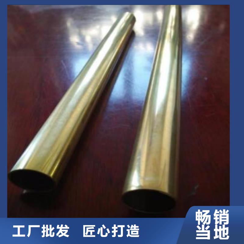 銅管-316不銹鋼板質量層層把關