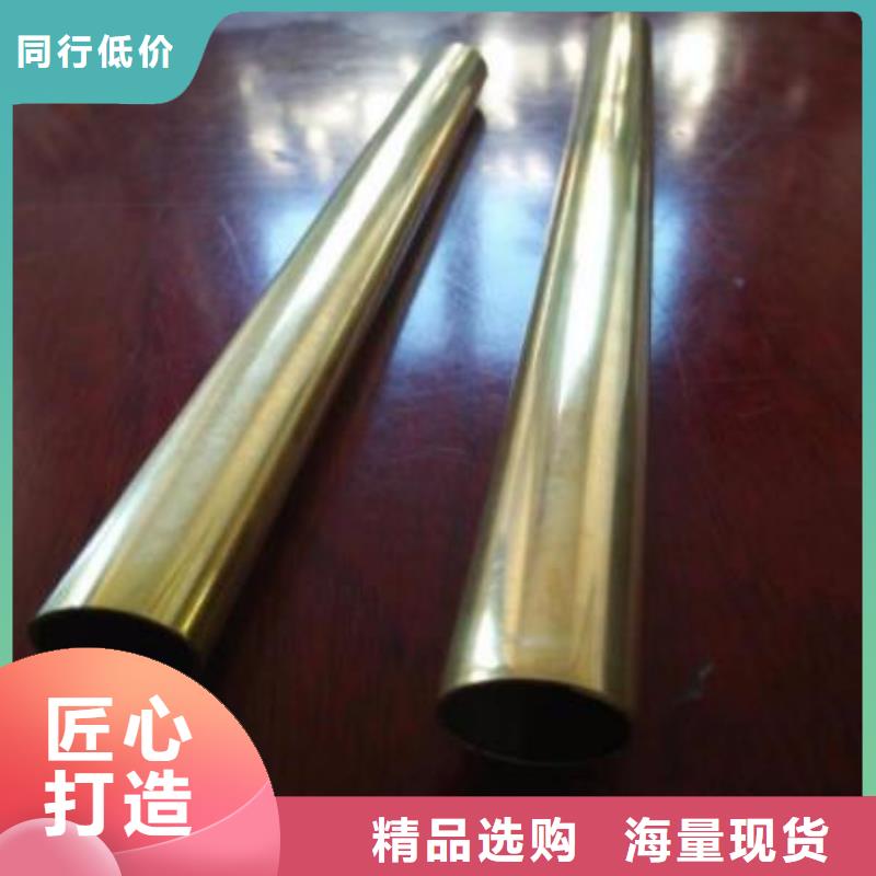 【銅管冷拔無縫鋼管源頭廠家】