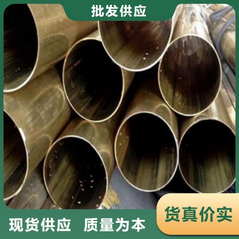 銅管304L大口徑不銹鋼管種類多質量好