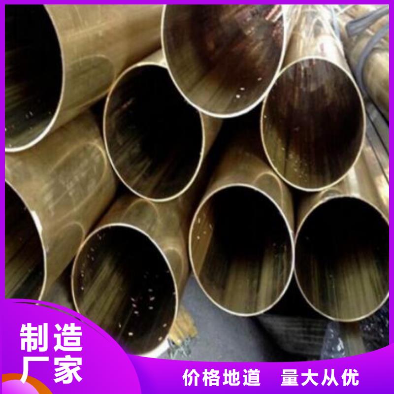 铜管2205不锈钢棒经验丰富质量放心