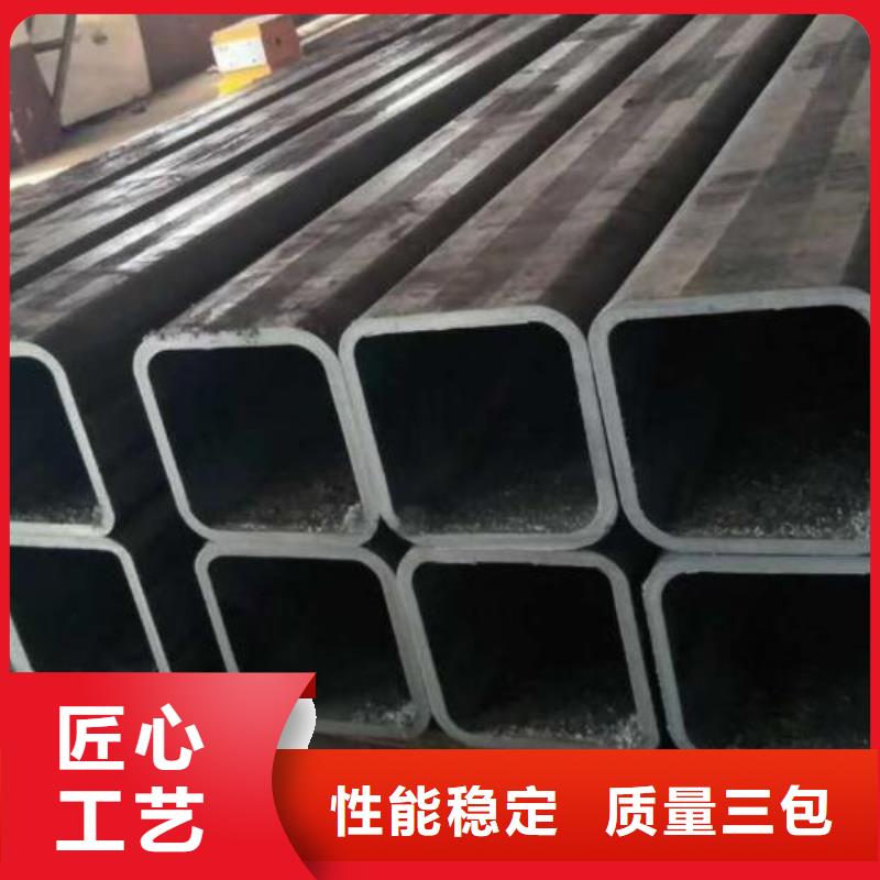 方管圓形無縫鋼管優(yōu)勢