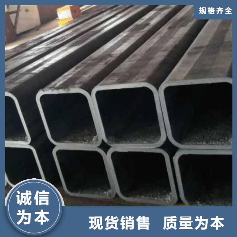 方管_不銹鋼板廠家定制