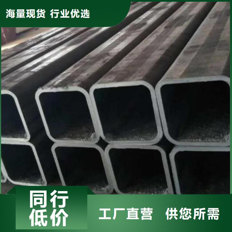 冷拔無縫方管發(fā)貨快零售