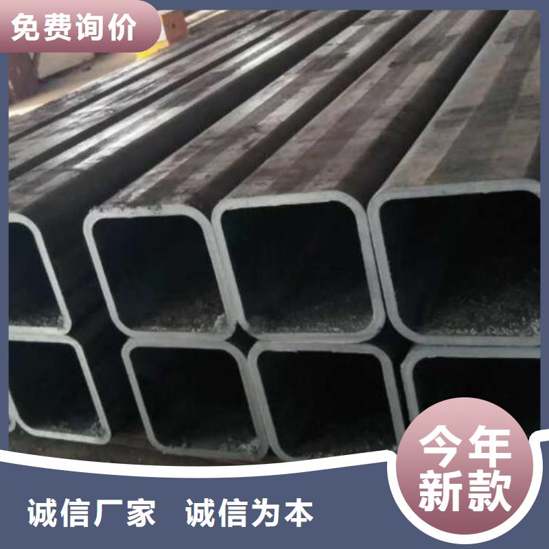 擠壓厚壁無縫方管量大從優零售