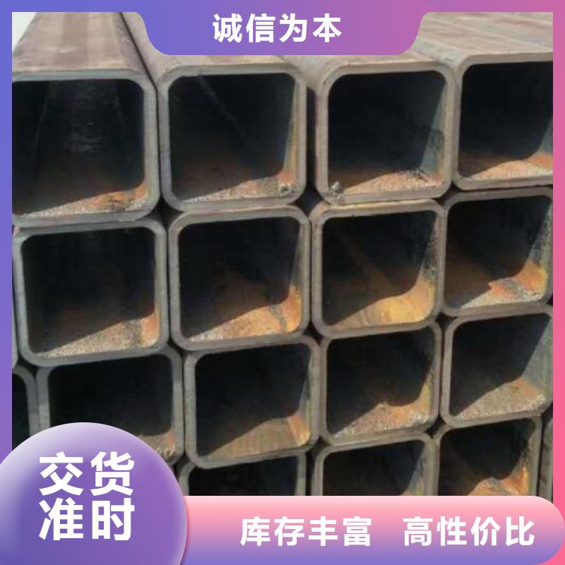 无缝方管厂家购买零售