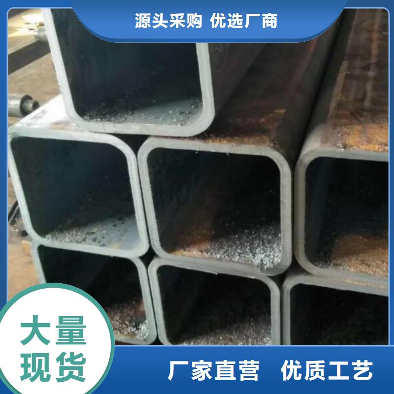 304不銹鋼方管廠家零售