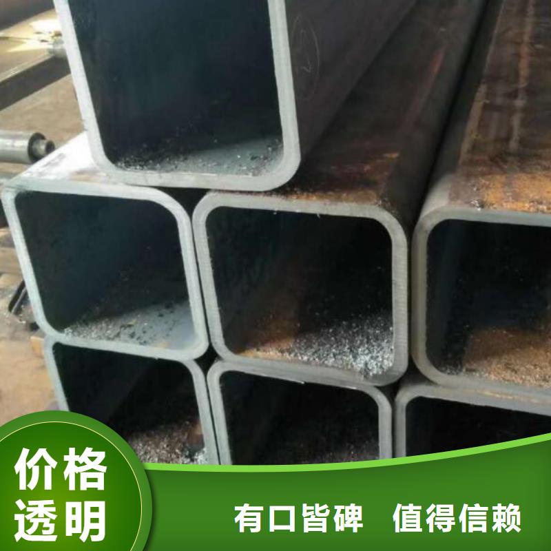 鍍鋅方管現(xiàn)貨報價零售