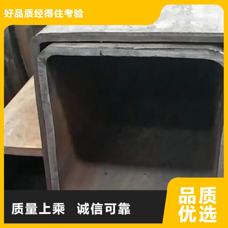 厚壁方管性價比高零售