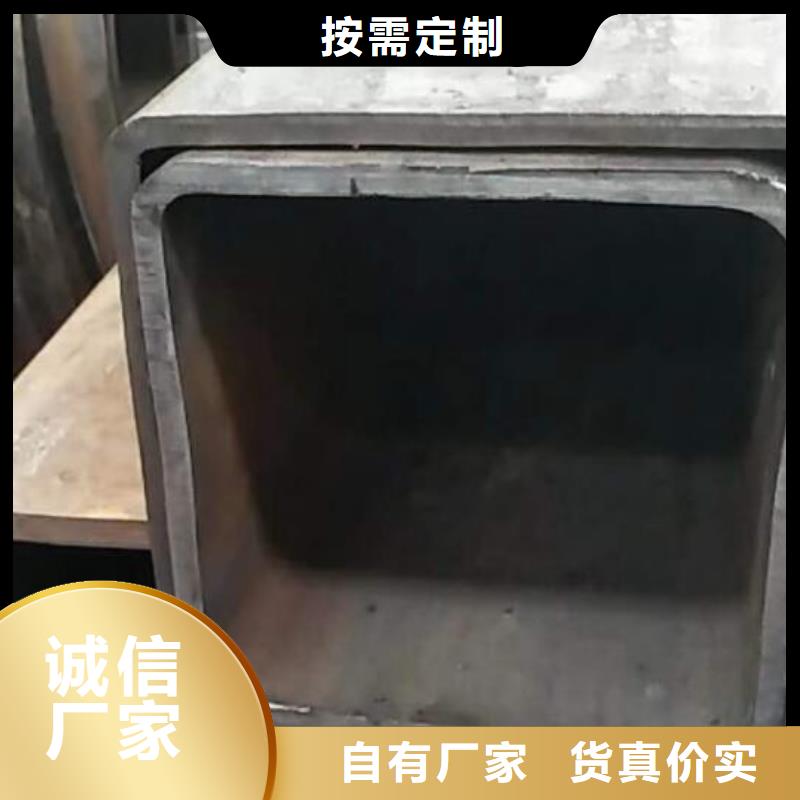 無(wú)縫方管發(fā)貨快批發(fā)