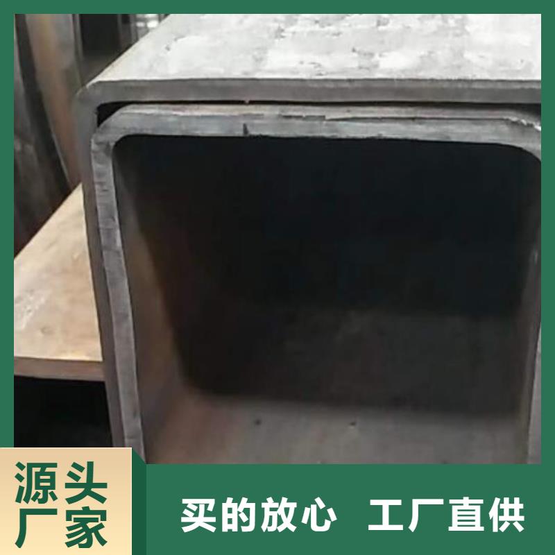 無縫方管實力老廠零售