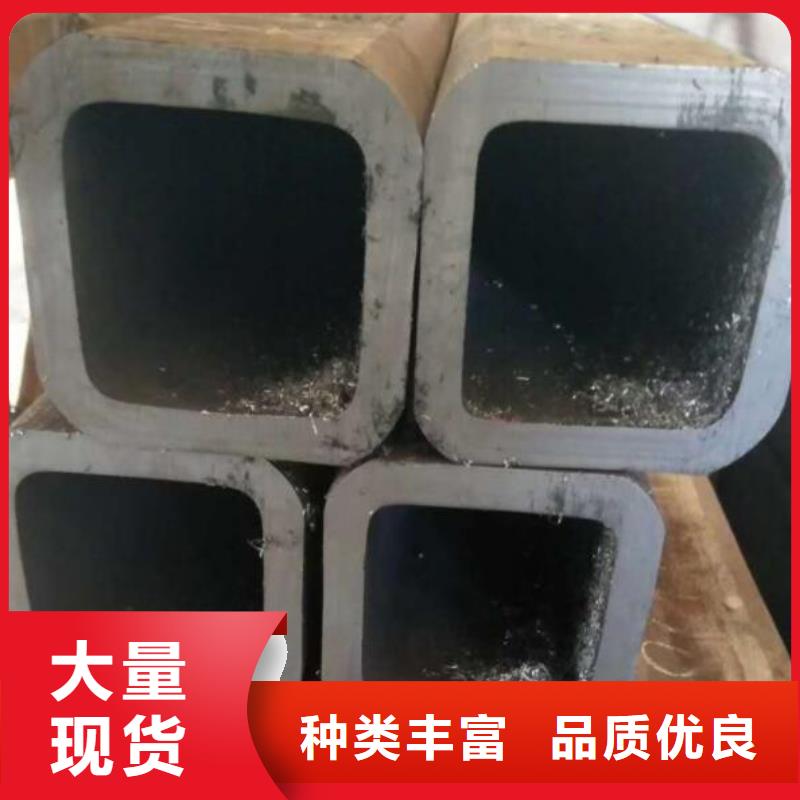 大口徑方管信息批發