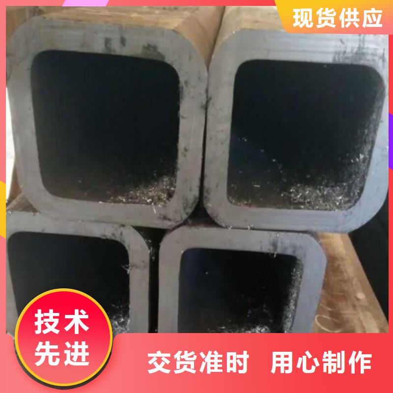 黃銅方管規格批發