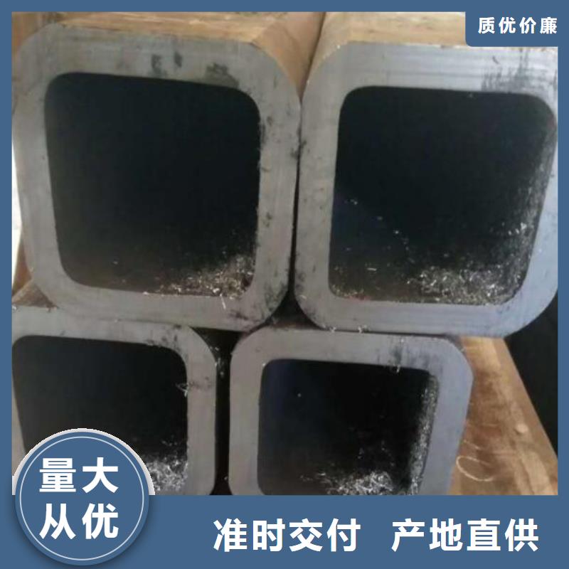 方管Q355鍍鋅角鋼一站式廠家