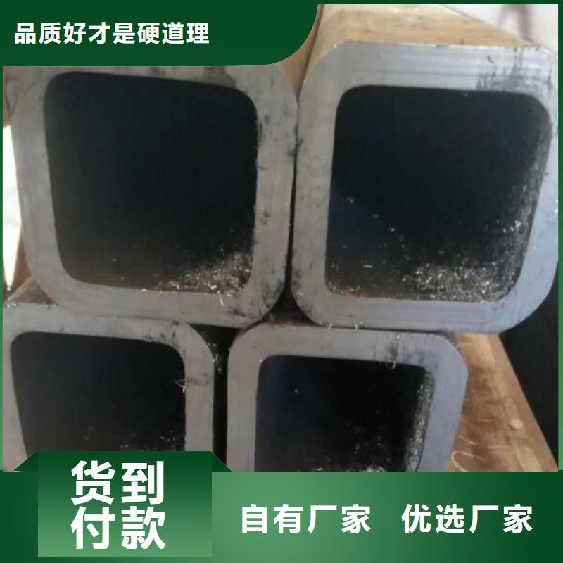 擠壓厚壁無縫方管來電咨詢批發