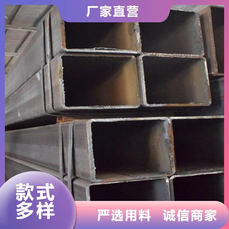 304不銹鋼方管近期行情批發