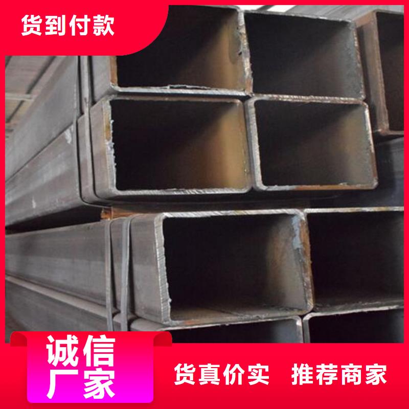 福日達方管【螺旋鋼管】定制銷售售后為一體-勺子互聯(lián)