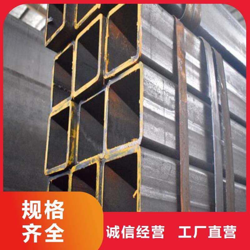 方管圓形無縫鋼管優(yōu)勢