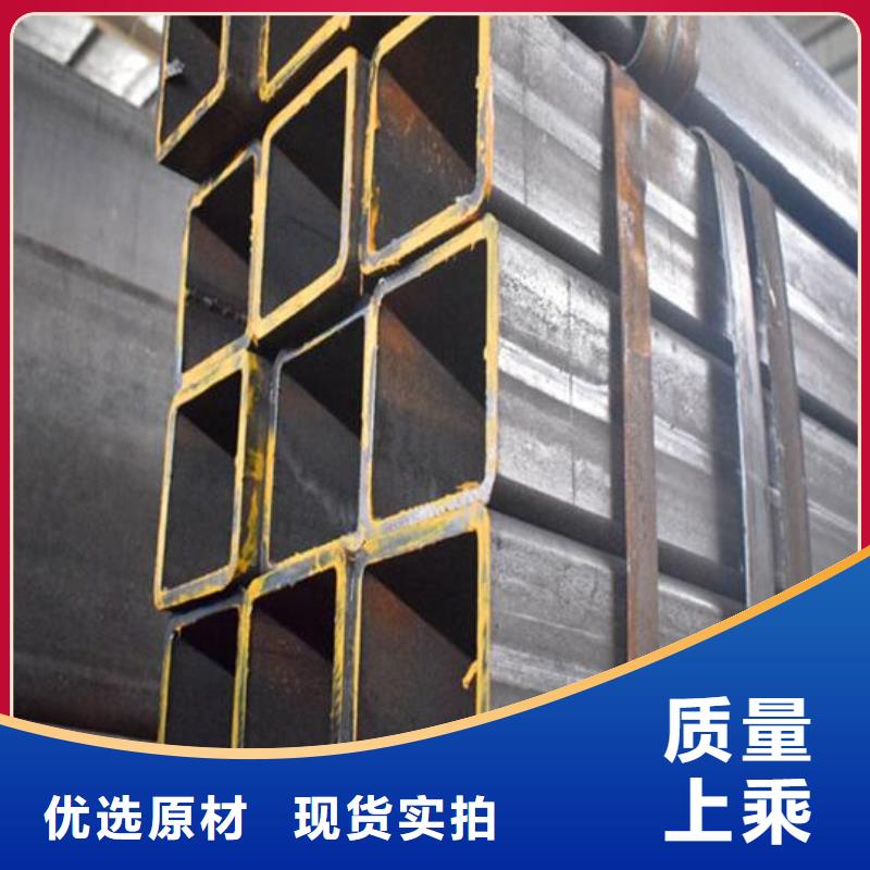 方管Q345C鍍鋅槽鋼滿足客戶所需