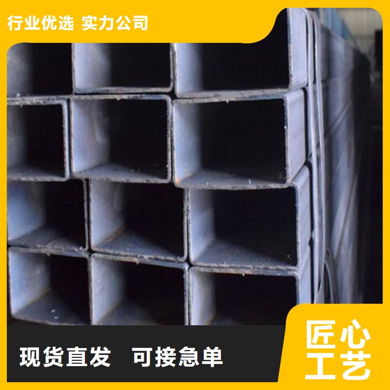 方管鍍鋅角鋼誠信經營質量保證