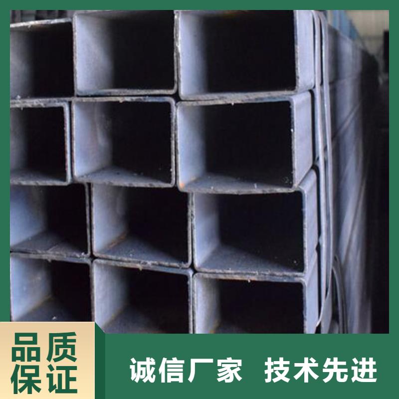 大口徑方管誠信廠家批發(fā)