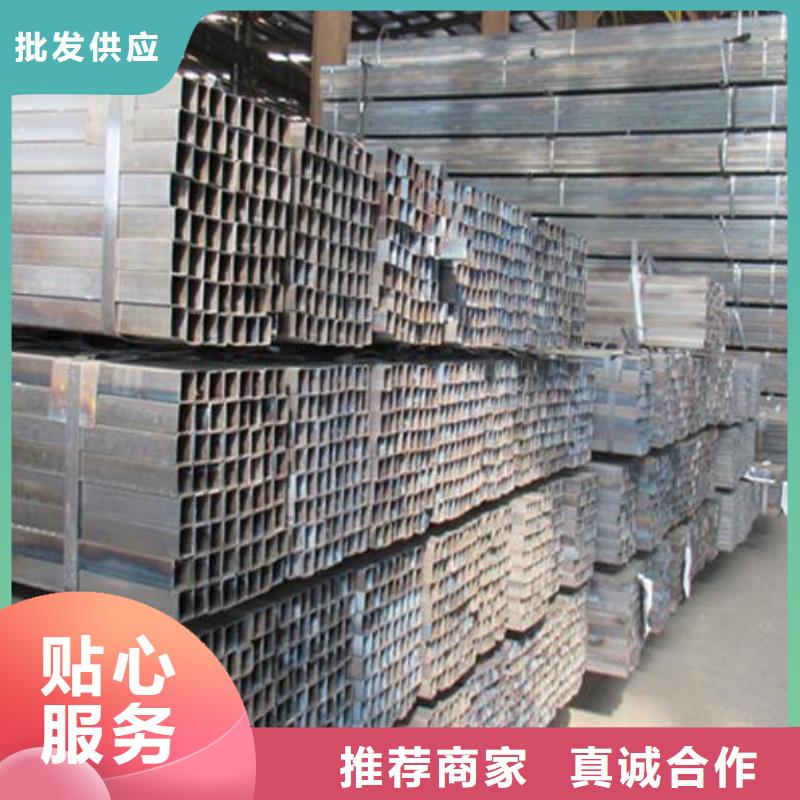 無縫方管實力廠家批發