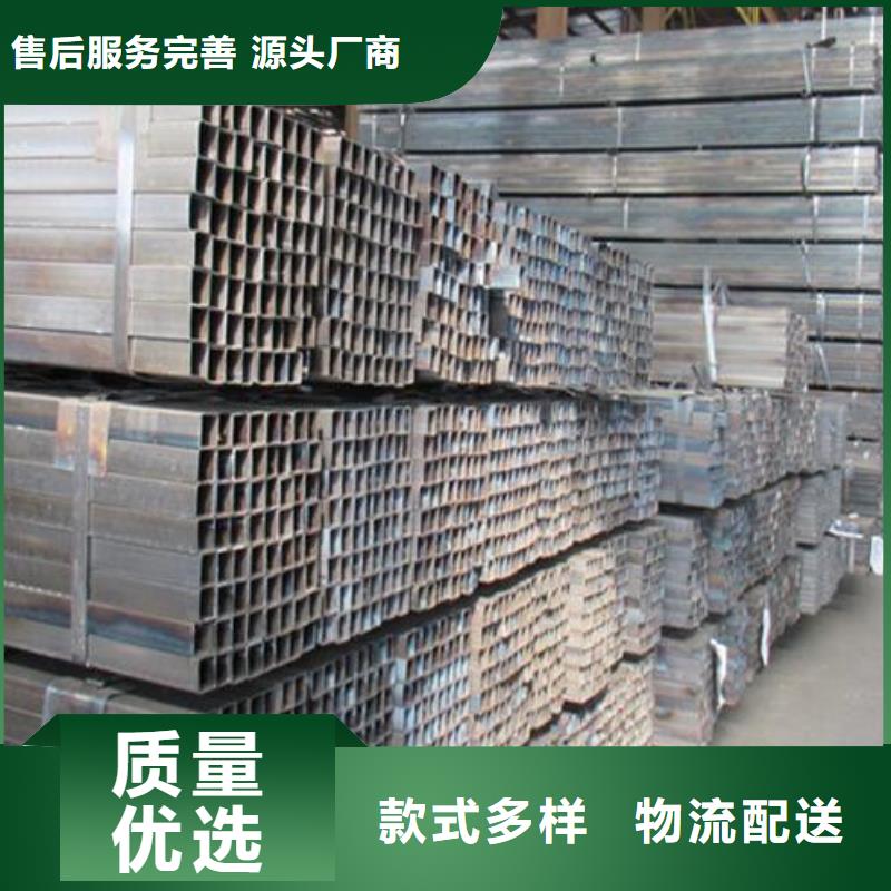 無(wú)縫方管供應(yīng)商批發(fā)