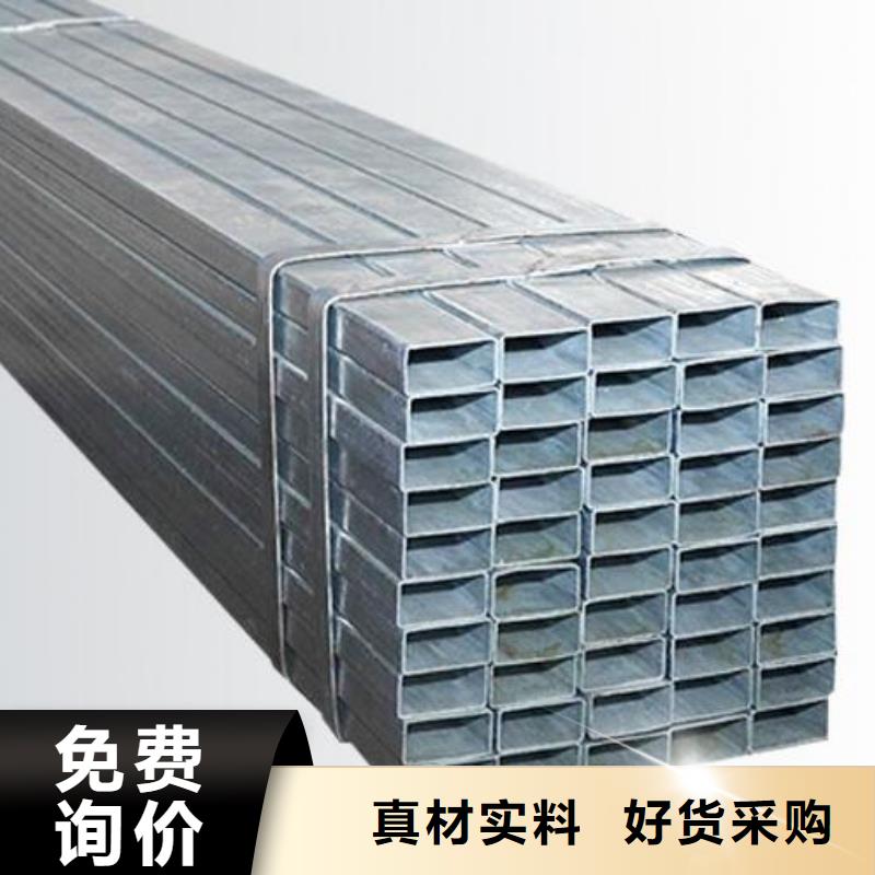 紫銅方管種類齊全批發(fā)