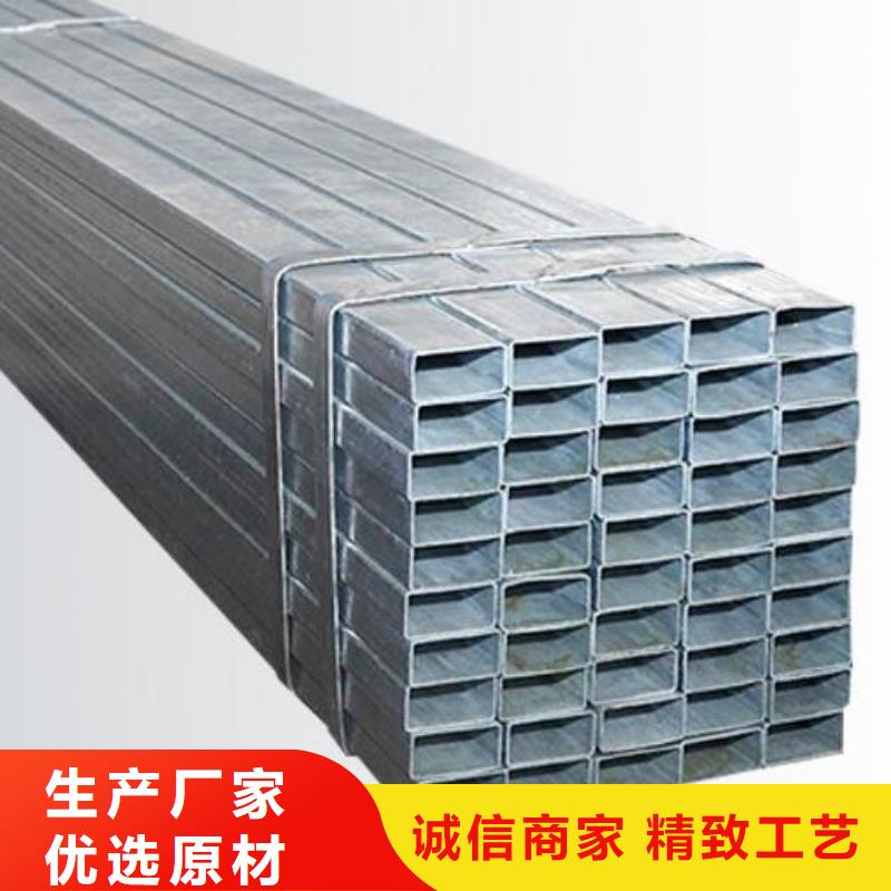 紫銅方管了解更多批發(fā)