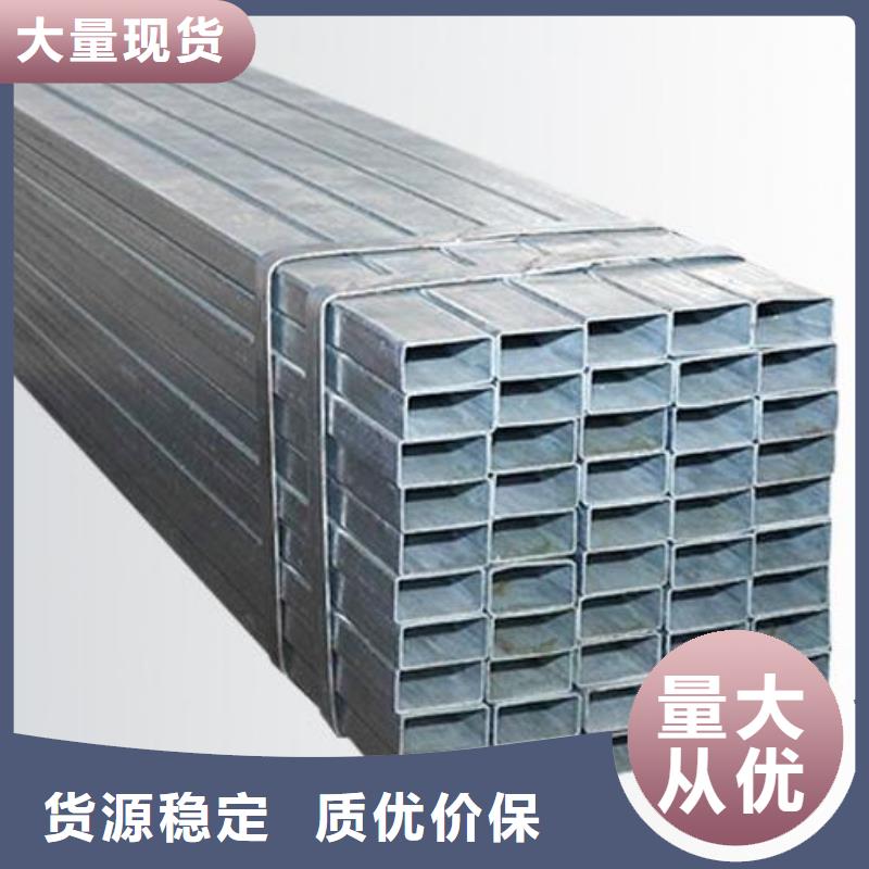 厚壁無縫方管零售