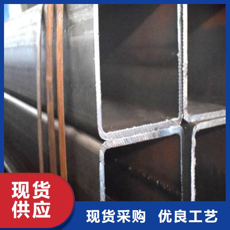 方管優(yōu)惠多批發(fā)