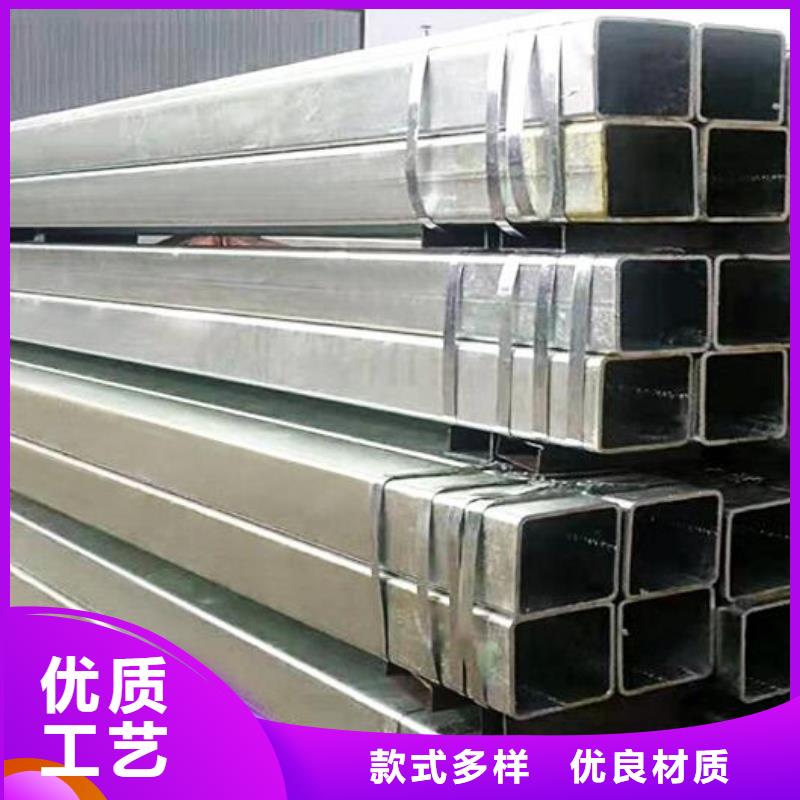無縫方管實力廠家批發