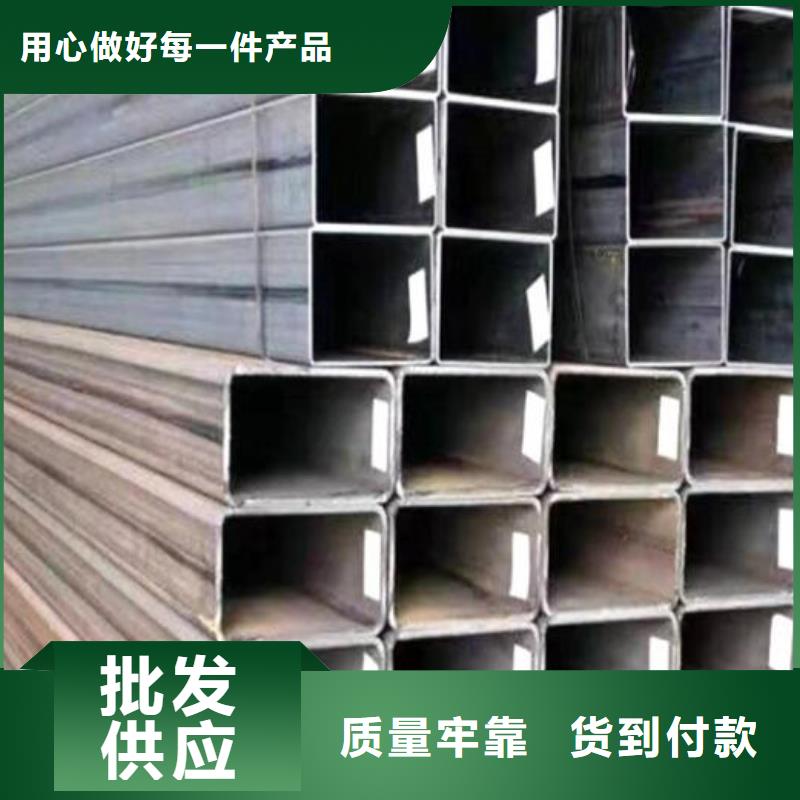 無縫方管實力老廠零售