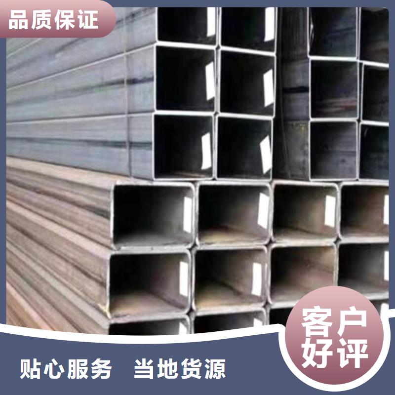 方管圆形无缝钢管优势