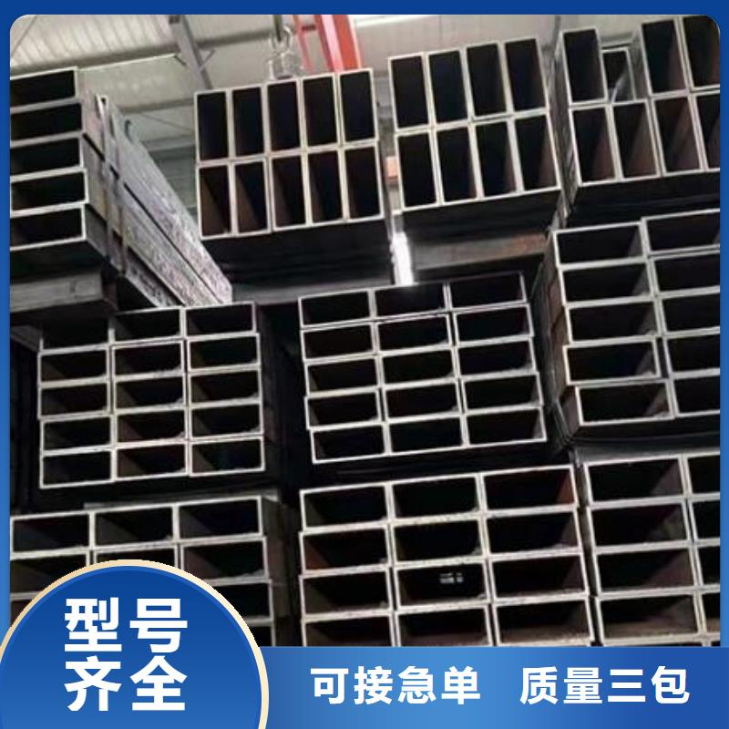 【内外埋弧焊螺旋管】视频-耀州|宜君|咸阳|榆林|延安|汉中|安康|西安福日达【内外埋弧焊螺旋管】_ 福日达金属材料(铜川市分公司)