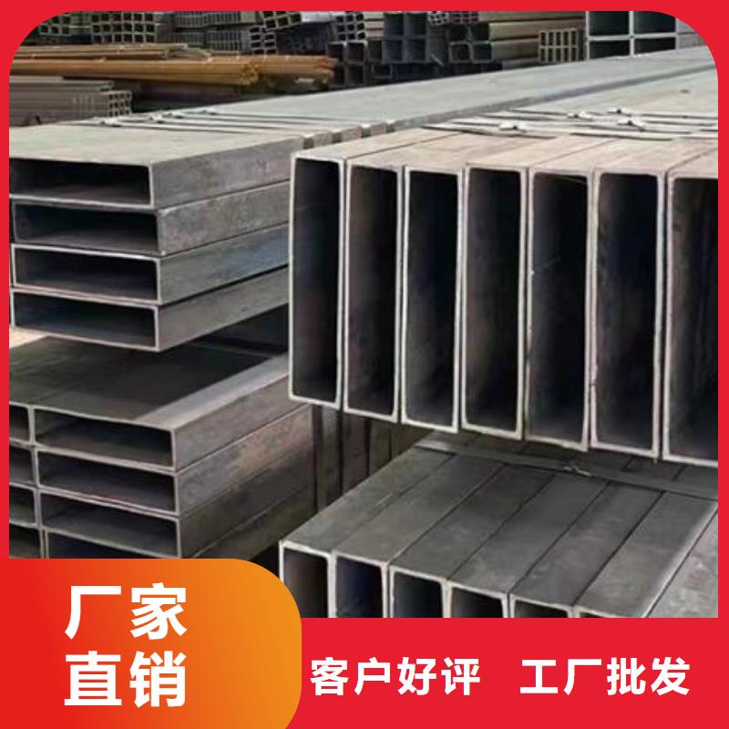 不銹鋼方管性價比高零售
