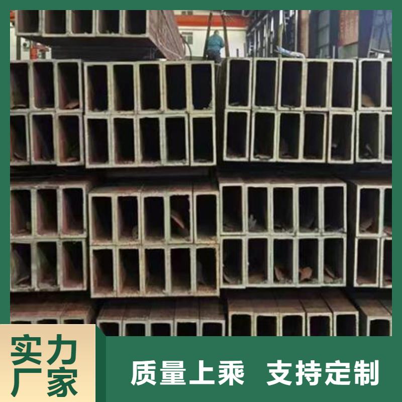 鍍鋅方管支持定制批發(fā)