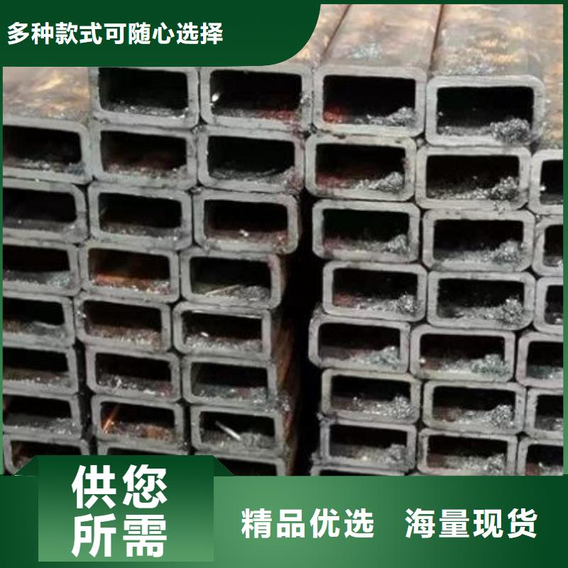 方管鍍鋅工字鋼實力工廠