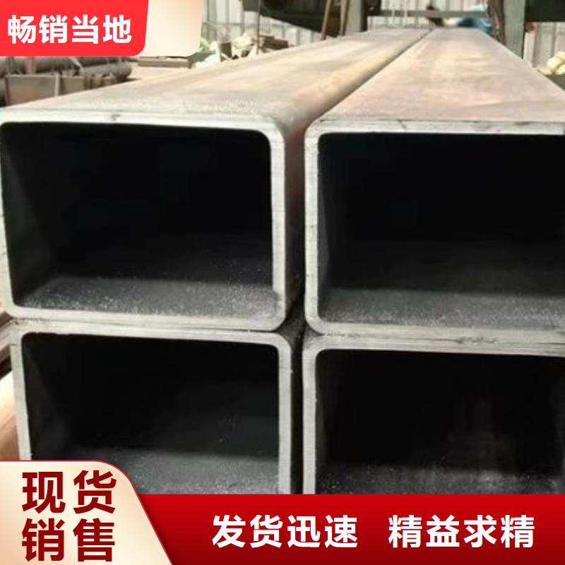 方管冷軋不銹鋼薄板N年專注