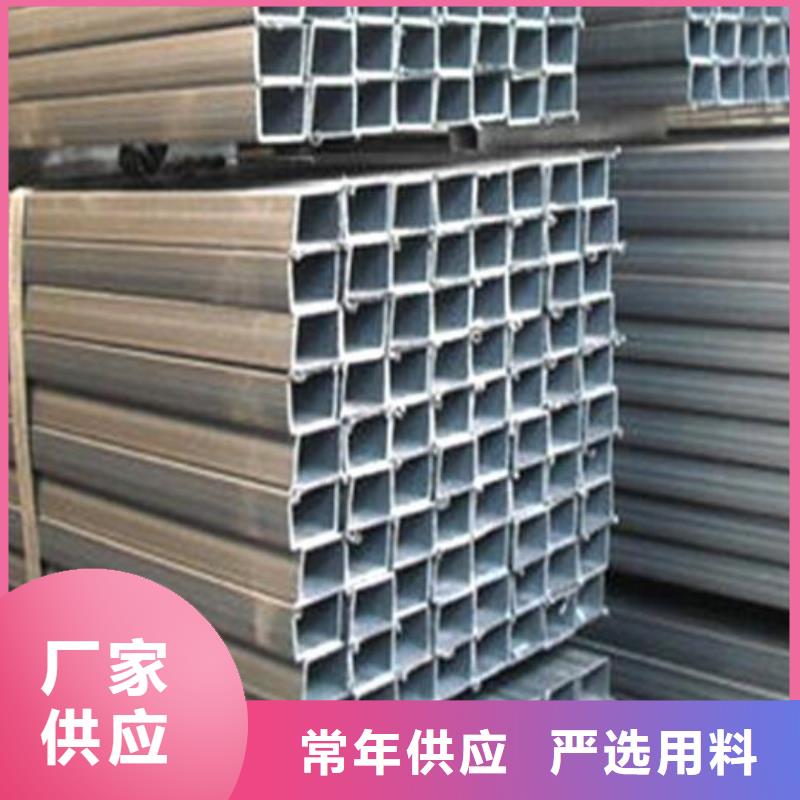 方管Q355E工字鋼實體誠信經(jīng)營