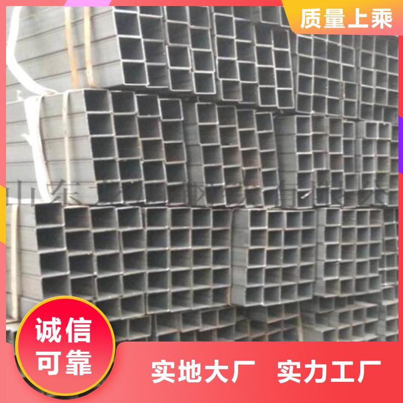 合金方管庫存充足零售