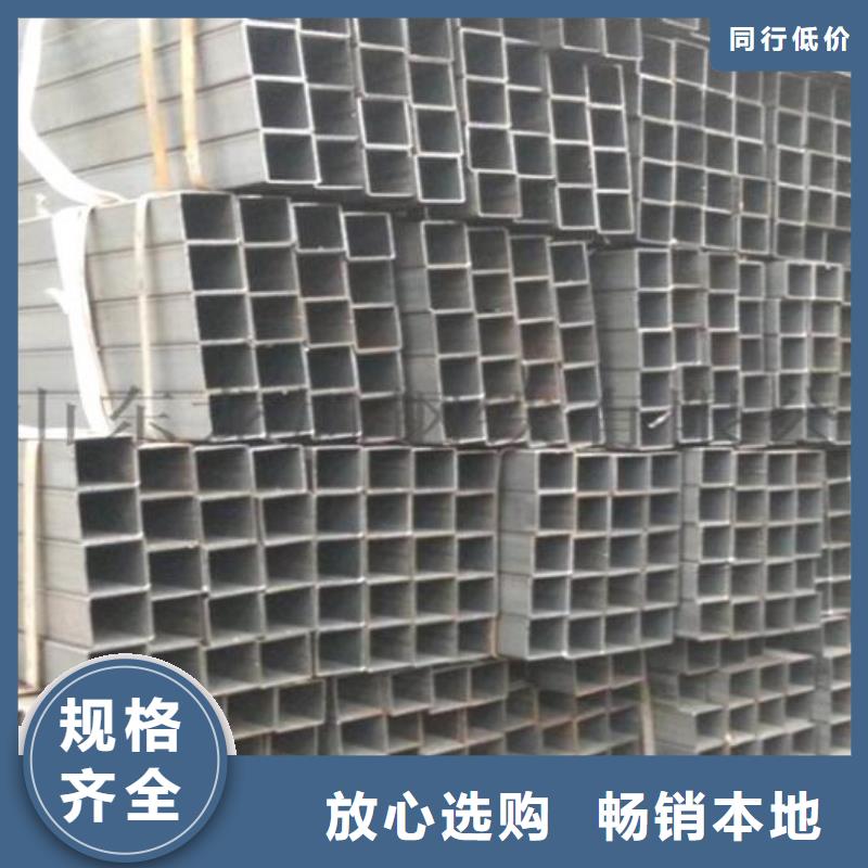 【方管】-冷軋不銹鋼薄板客戶好評
