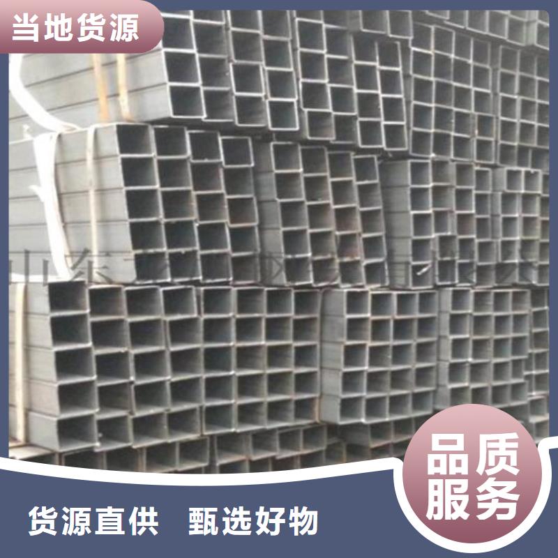 大口徑無縫方管品質(zhì)放心批發(fā)