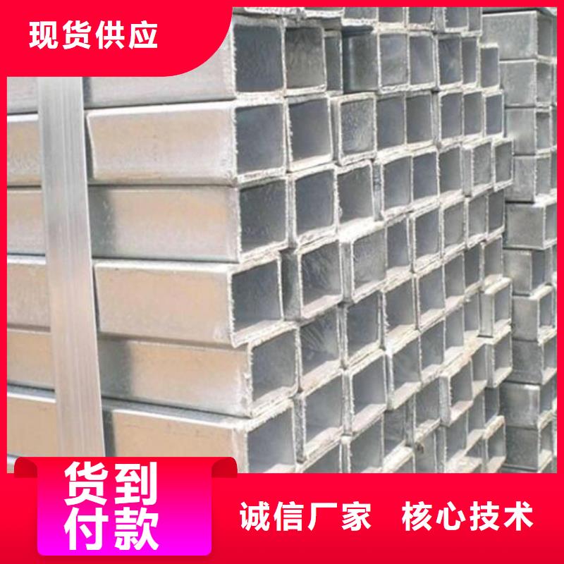【内外埋弧焊螺旋管】视频-即墨|黄岛|临沂|潍坊|枣庄|济宁|滨州|东营【内外埋弧焊螺旋管】产品优良-福日达金属材料(青岛市分公司)