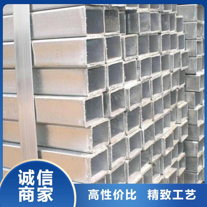 【方管】-冷軋不銹鋼薄板客戶好評