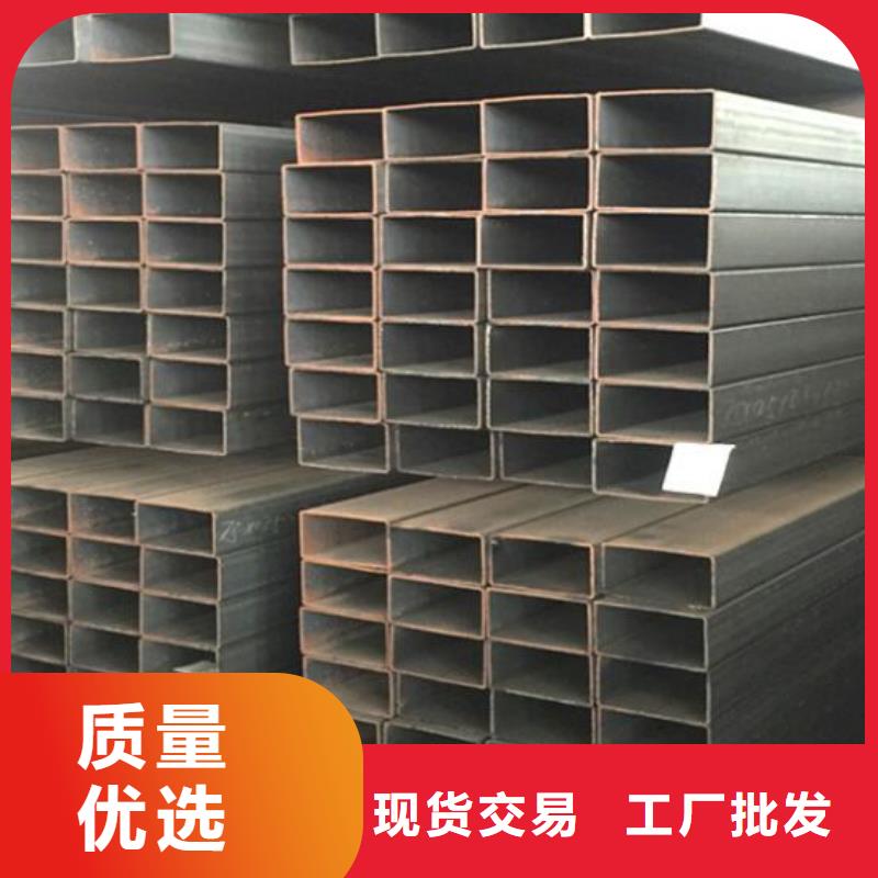 方管終身質(zhì)保批發(fā)