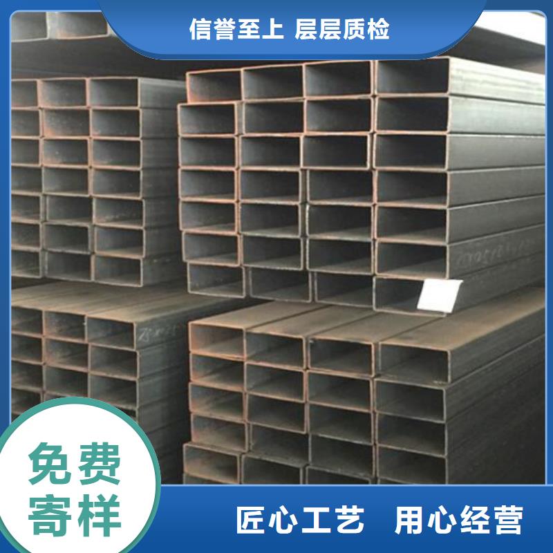 方管擇優零售