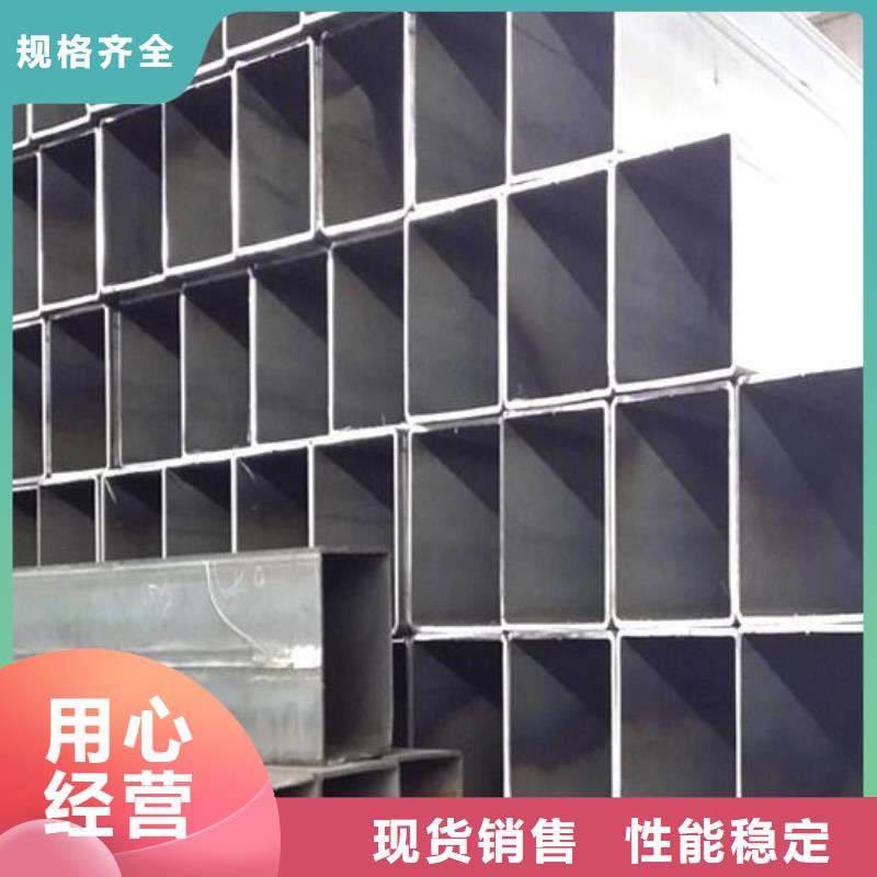 大口徑無縫方管供應零售