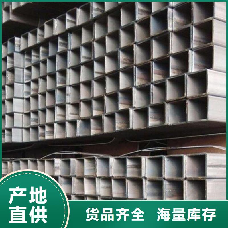方管冷拔無縫鋼管信譽至上