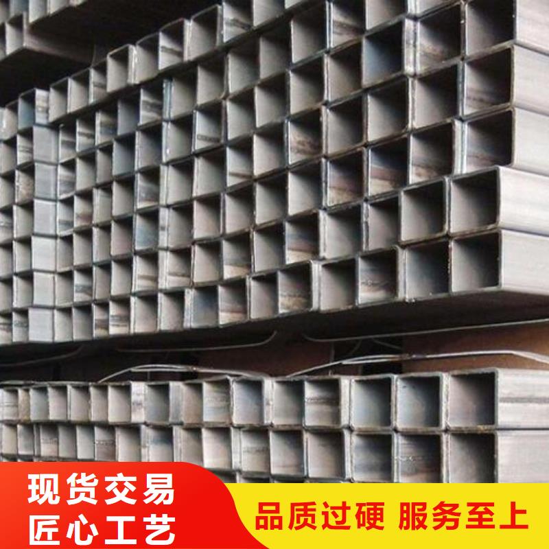 方管_不銹鋼板廠家定制