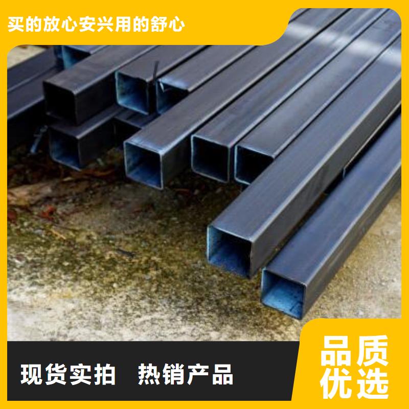 無(wú)縫方管發(fā)貨快批發(fā)